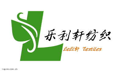 乐利轩纺织logo设计