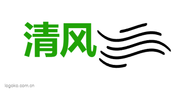 清风logo设计