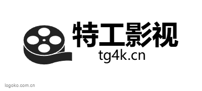 特工影视logo设计