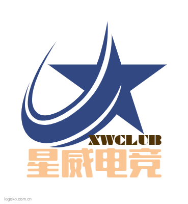 星威电竞logo设计