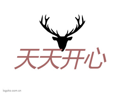 天天开心logo设计