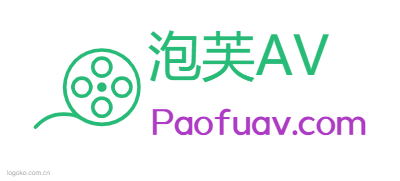 泡芙AVlogo设计