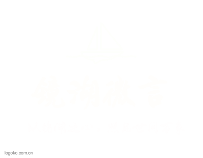 镜湖微言logo设计