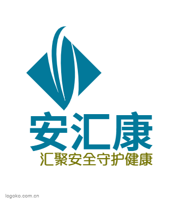 安汇康logo设计