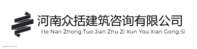 河南众括建筑咨询有限公司logo设计