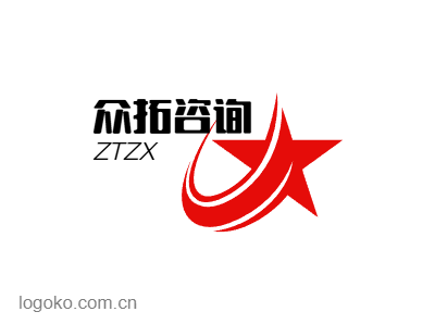 众拓咨询logo设计