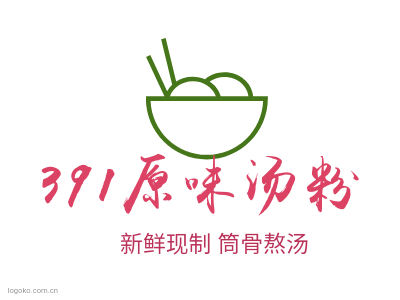 391原味汤粉logo设计