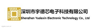 深圳市宇德芯电子科技有限公司logo设计
