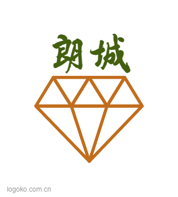 朗城logo设计