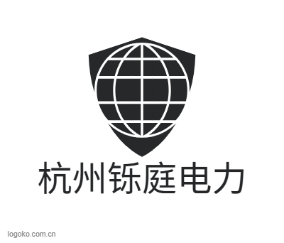 杭州铄庭电力logo设计