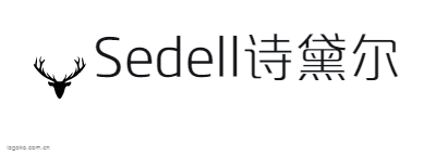 Sedell诗黛尔logo设计