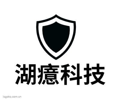 湖癔科技logo设计