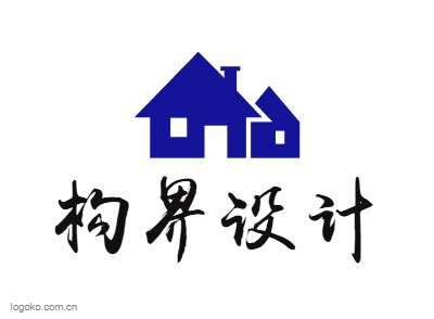 构界设计logo设计