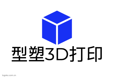 型塑3D打印logo设计
