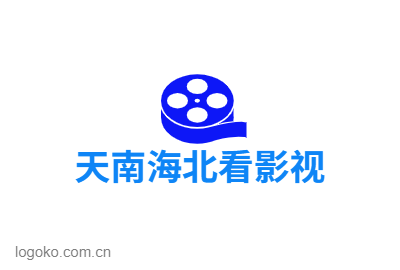 天南海北看影视logo设计
