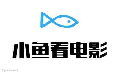 小鱼看电影logo设计