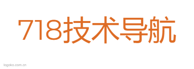 718技术导航logo设计