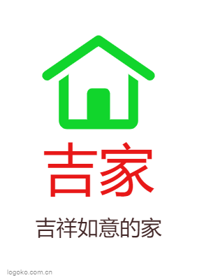 吉家logo设计