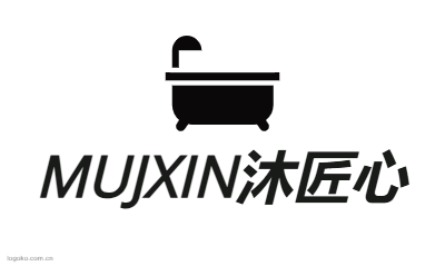 MUJXIN沐匠心logo设计