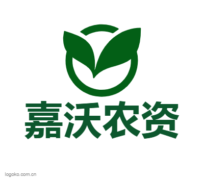 嘉沃农资logo设计