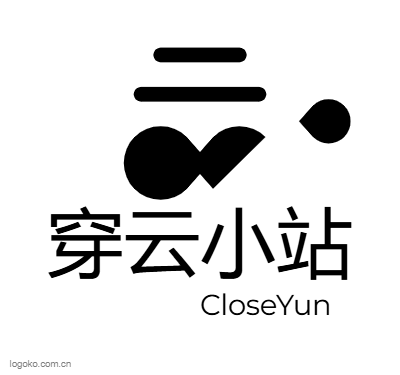 穿云小站logo设计