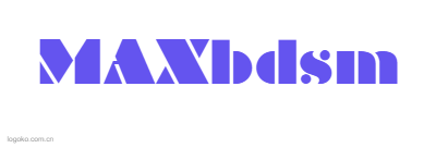 MAXbdsmlogo设计