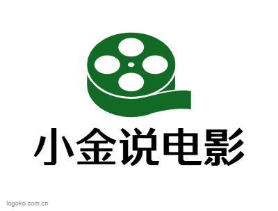小金说电影logo设计