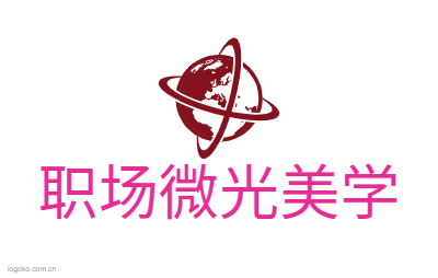 职场微光美学logo设计
