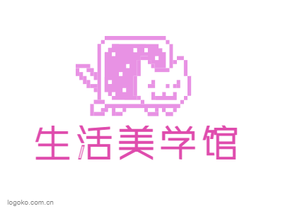 生活美学馆logo设计
