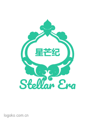 星芒纪logo设计