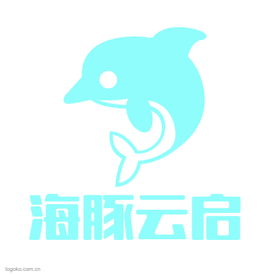 海豚云启logo设计