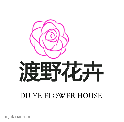 渡野花卉logo设计