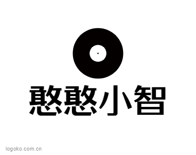 憨憨小智logo设计